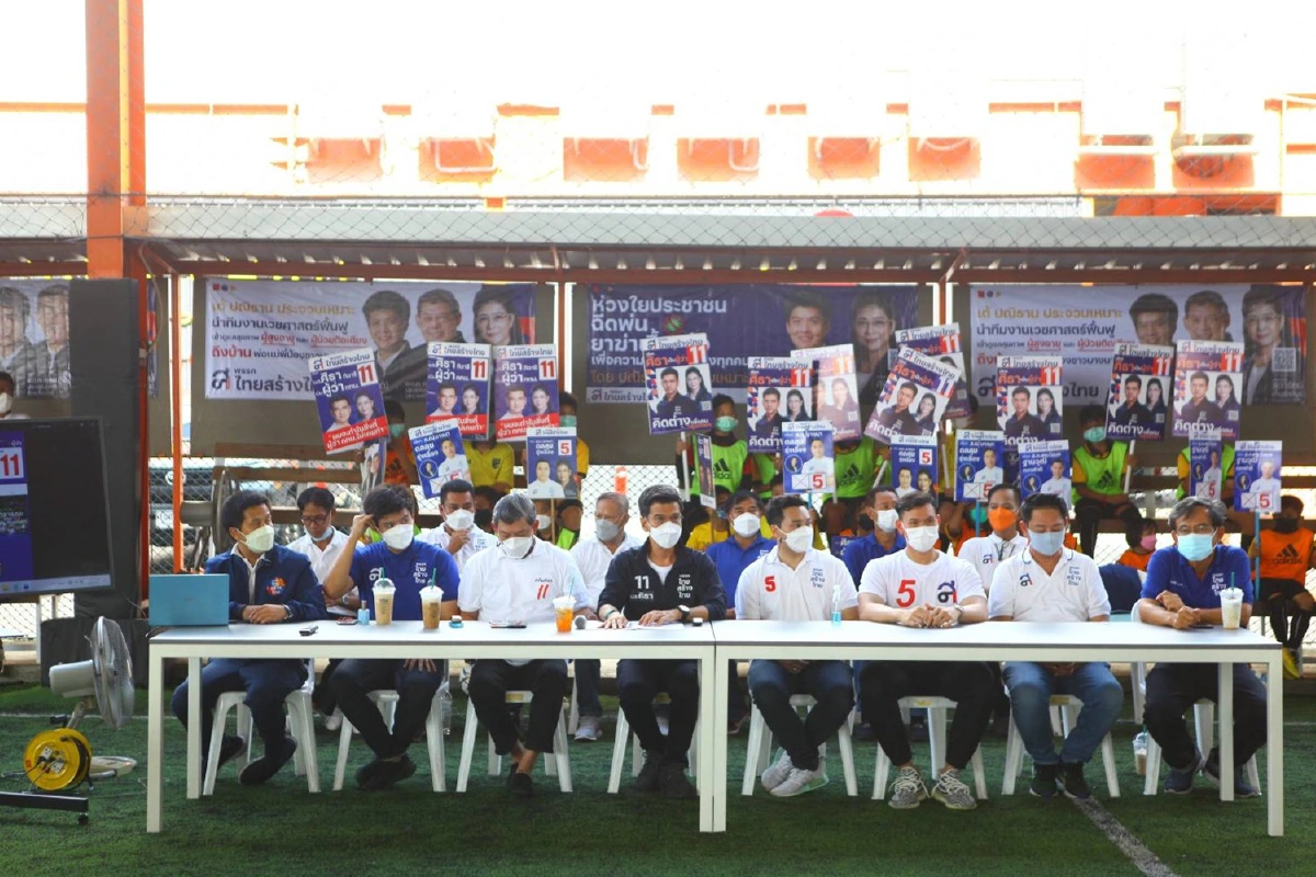 ศิธา ประกาศสร้างกรุงเทพฯ เป็น"Regional Hub" จัดมหกรรมกีฬานานาชาติ