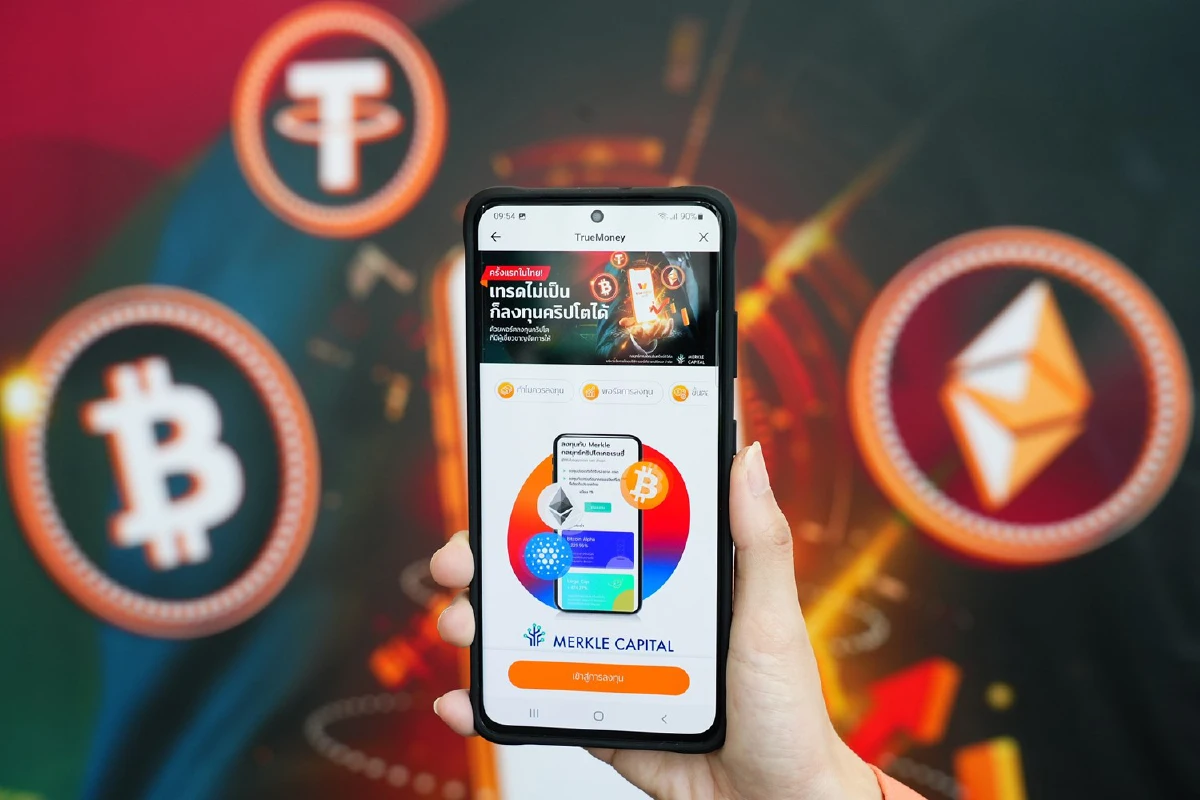 เมอร์เคิล แคปปิตอล จับมือ ทรูมันนี่ เปิดบริการพอร์ตลงทุนคริปโต