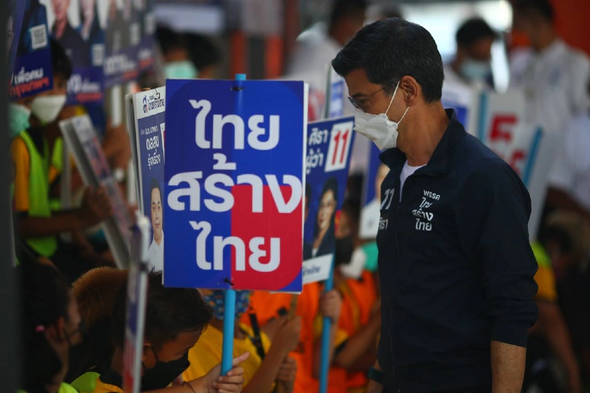 ศิธา ประกาศสร้างกรุงเทพฯ เป็น"Regional Hub" จัดมหกรรมกีฬานานาชาติ