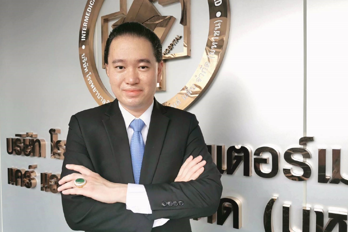 โรงพยาบาลอินเตอร์เมดิคัล ขาย ATK แบบน้ำลาย ราคา 45 บาท โรงพยาบาลอินเตอร์เมดิคัล ขาย ATK แบบน้ำลาย ราคา 45 บาท