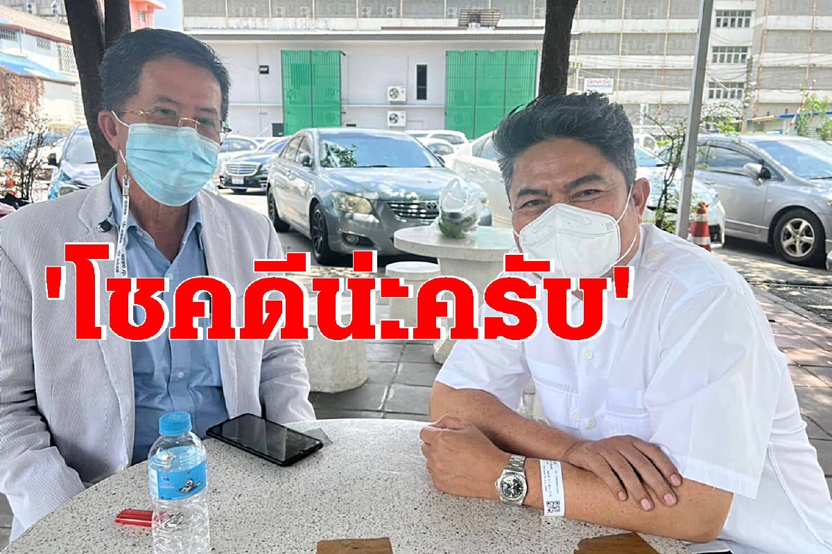 เทพไท อาลัยวิทยา ลาออกปชป.ผู้สร้างบรรทัดฐานทางการเมืองให้พรรค เทพไท อาลัยวิทยา ลาออกปชป.ผู้สร้างบรรทัดฐานทางการเมืองให้พรรค