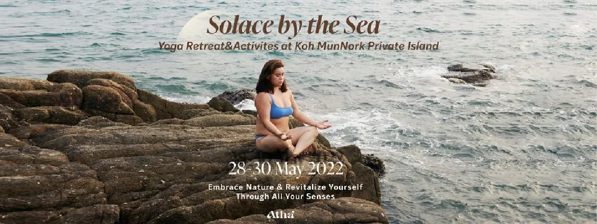 เรียนรู้ที่จะอยู่กับปัจจุบัน ณ สตูดิโอโยคะไลฟ์สไตล์ใจกลางกรุง 'Atha Yoga Lifestyle Studio'