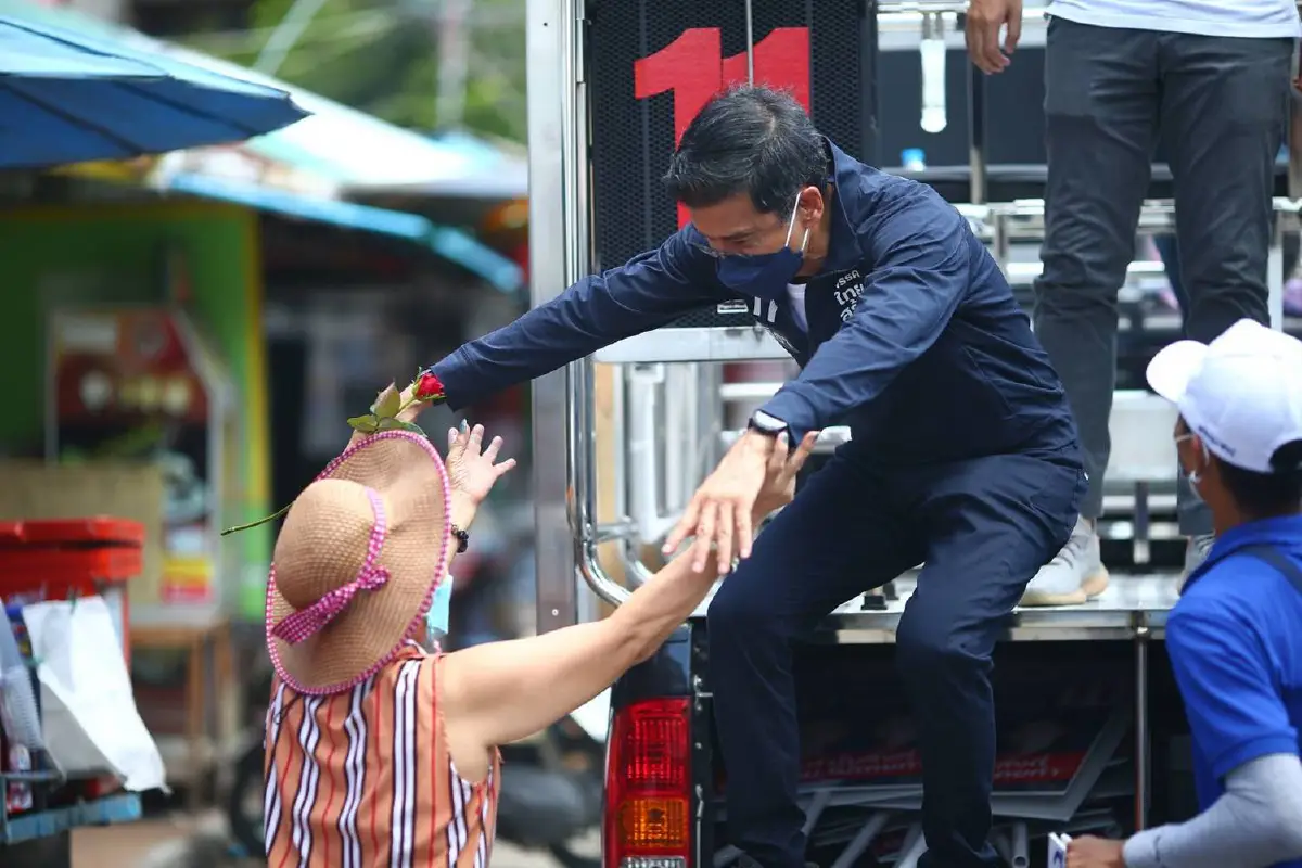 "ศิธา"อ้อนชาวคลองเตย ขอคะแนนถิ่นเก่า เคยเป็นอดีตสส.2สมัย