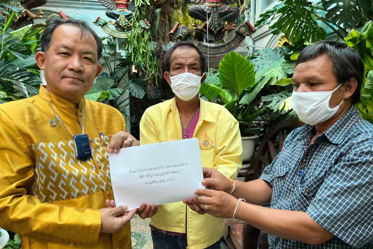 ศรีสุวรรณจ่อร้องนายกฯช่วยเหลือช้างตกงานทั่วประเทศ ศรีสุวรรณจ่อร้องนายกฯช่วยเหลือช้างตกงานทั่วประเทศ