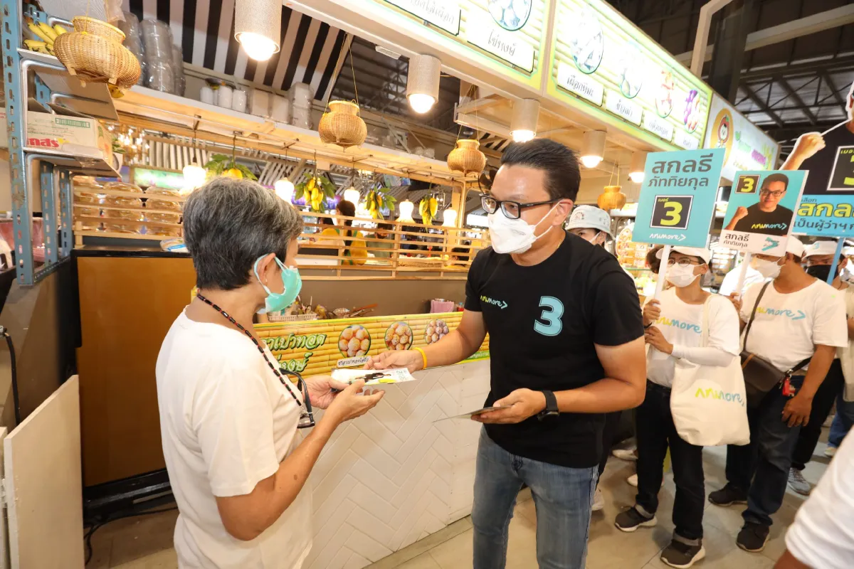 "สกลธี"ชูนโยบายโปรโมทแหล่งเที่ยวรับเปิดประเทศ 1 พ.ค.