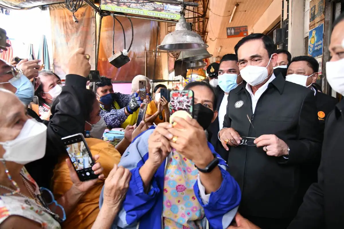 บิ๊กตู่อ้อนคนหาดใหญ่ "รักจังฮู้ไหม" บอกวันนี้ "เอาตัว หัวใจมาฝาก"