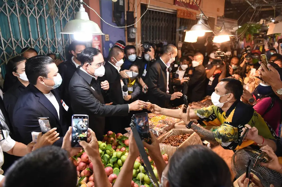 บิ๊กตู่อ้อนคนหาดใหญ่ "รักจังฮู้ไหม" บอกวันนี้ "เอาตัว หัวใจมาฝาก"