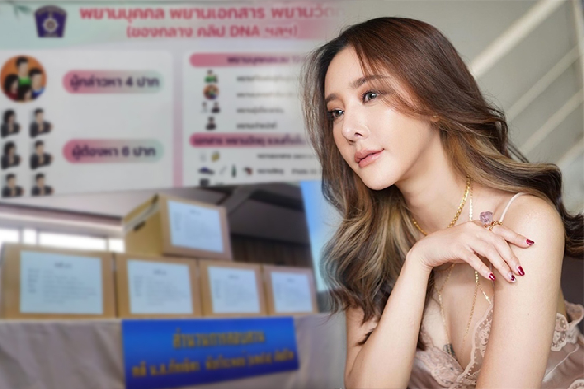 ตำรวจสรุป "แตงโม" เสียชีวิต เพราะถูกกระทำโดยประมาท ไม่ใช่อุบัติเหตุ! ตำรวจสรุป "แตงโม" เสียชีวิต เพราะถูกกระทำโดยประมาท ไม่ใช่อุบัติเหตุ!