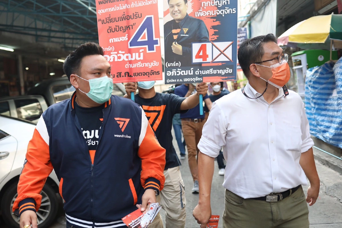 "วิโรจน์"เผยหมัดเด็ดโค้งสุดท้ายเลือกตั้งผู้ว่าฯกทม.โยบายชัดเจนทำได้จริง