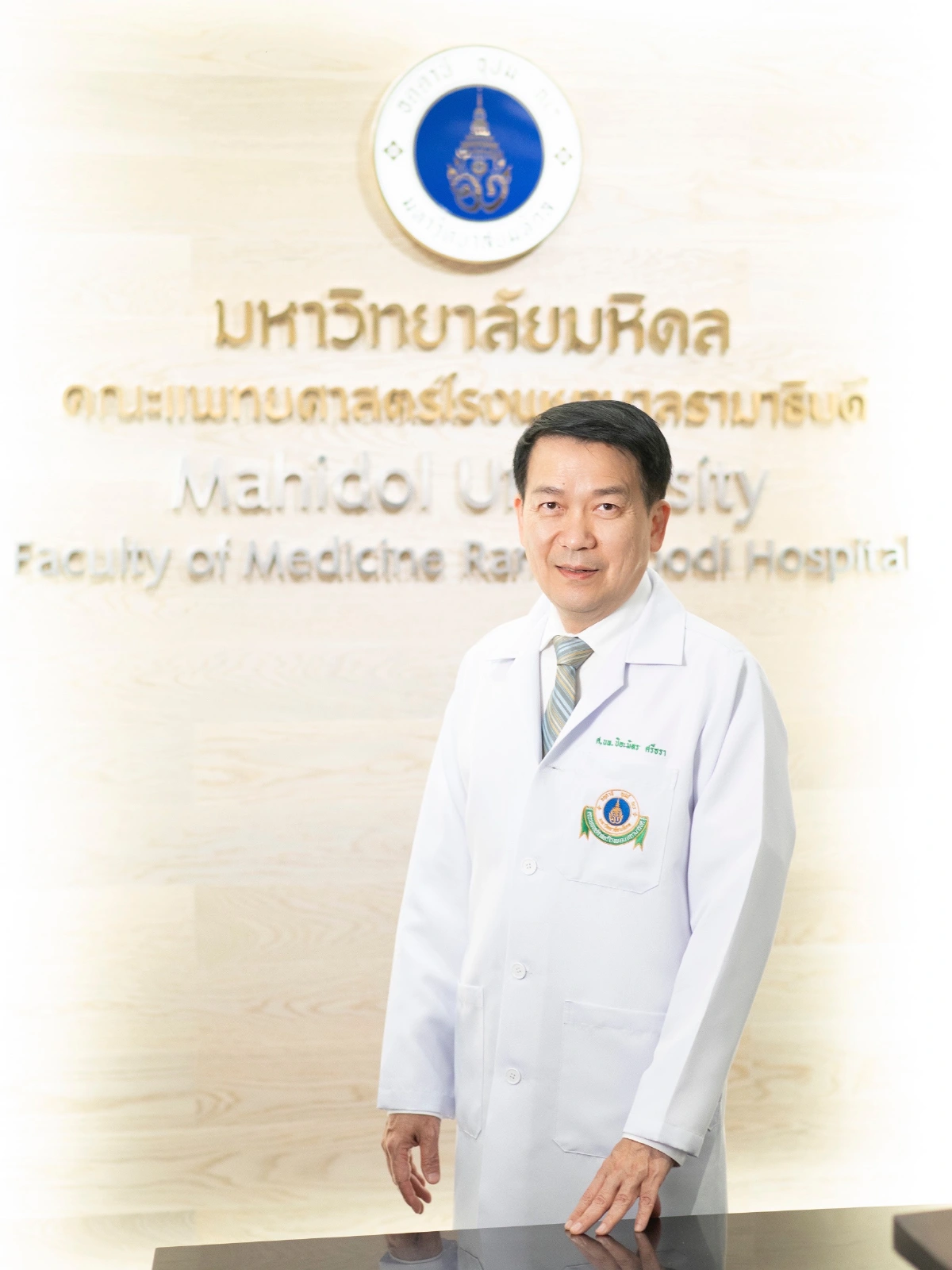 3 หัวใจสำคัญของนวัตกรรมทางการแพทย์