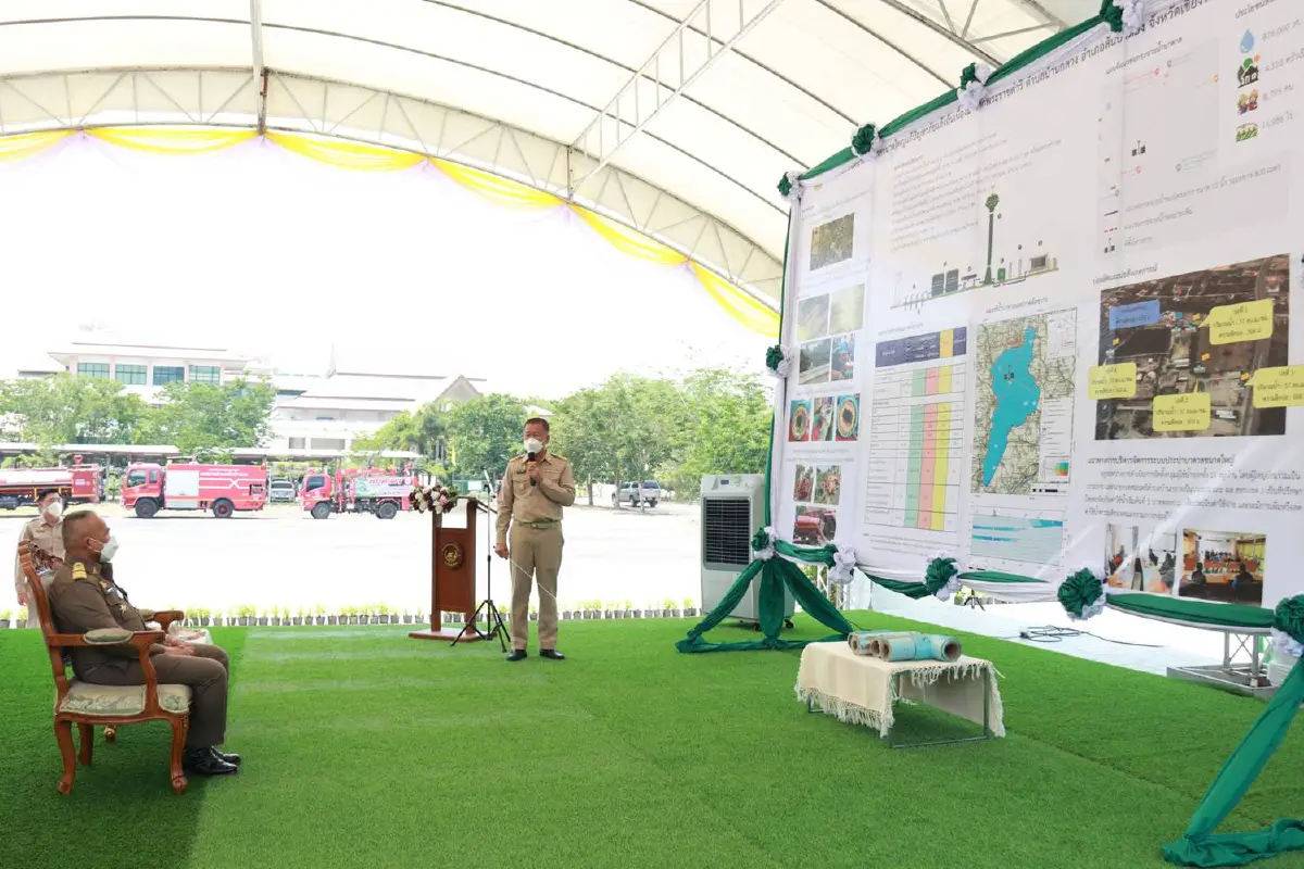 ราชเลขานุการในพระองค์ ร.10 ติดตามจัดหาน้ำบาดาลแก้แล้งอ.สันป่าตอง