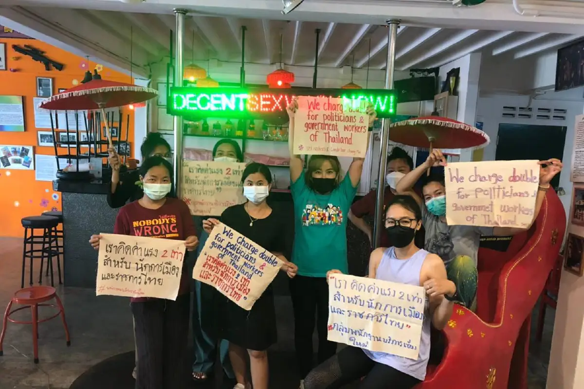 พนักงานบริการขอขึ้นค่าตัว2เท่าดีเดย์วันแรงงานสากล