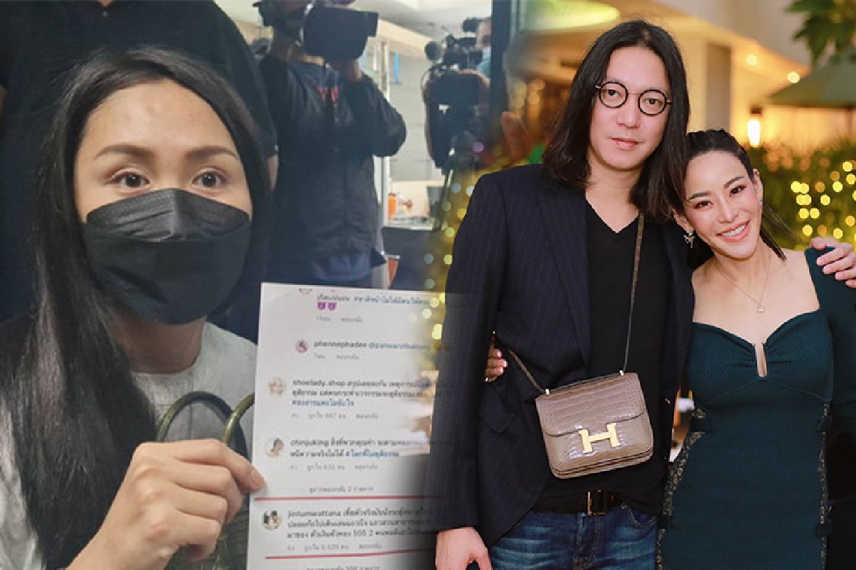 “แซน” เปิดใจหลังฟ้อง “จิน” สามี “หนิง” อโหสิกรรมให้ แต่ต้องได้รับโทษ! “แซน” เปิดใจหลังฟ้อง “จิน” สามี “หนิง” อโหสิกรรมให้ แต่ต้องได้รับโทษ!