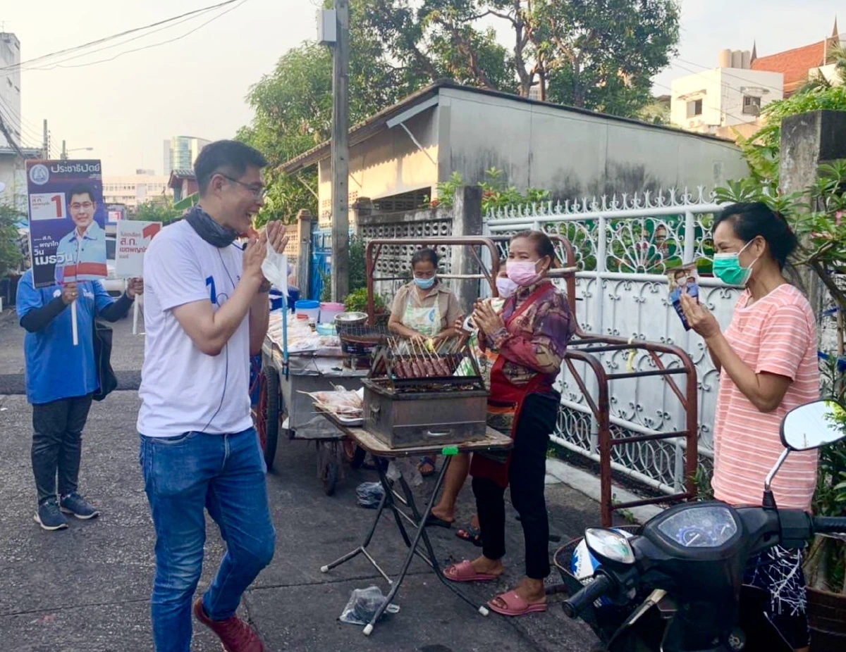 ผู้สมัครส.ก.พญาไทแต่งเพลง"มือที่มองไม่เห็น"สร้างการจดจำ