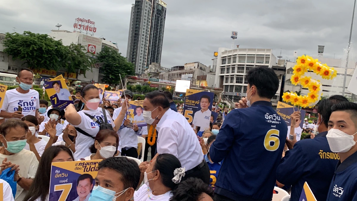 "อัศวิน"ลั่นถ้าสอบผ่านสิ่งแรกที่จะทำเดินหน้ากระตุ้นศก.-ขยายจุดผ่อนผันการค้า