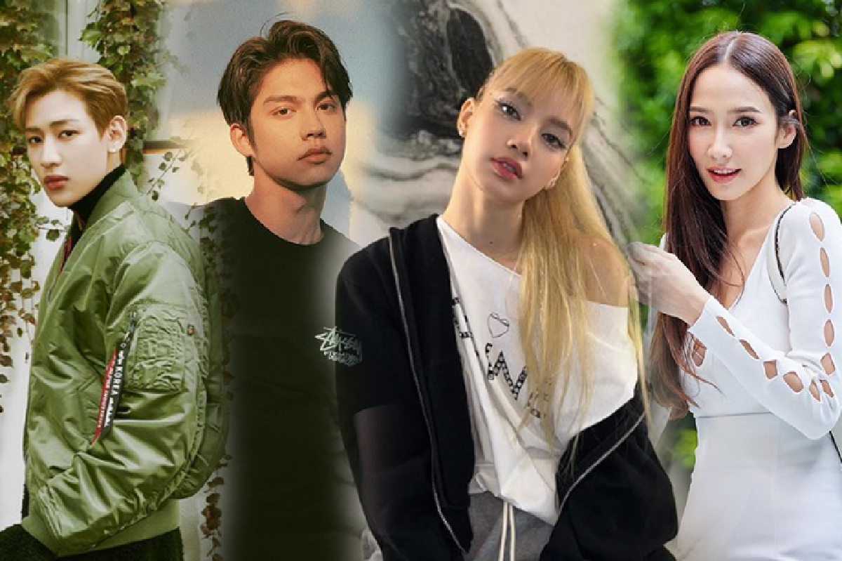 10 อันดับดารายอดฟอล IG เพิ่มสูงสุดประจำเดือน เม.ย. 64 10 อันดับดารายอดฟอล IG เพิ่มสูงสุดประจำเดือน เม.ย. 64