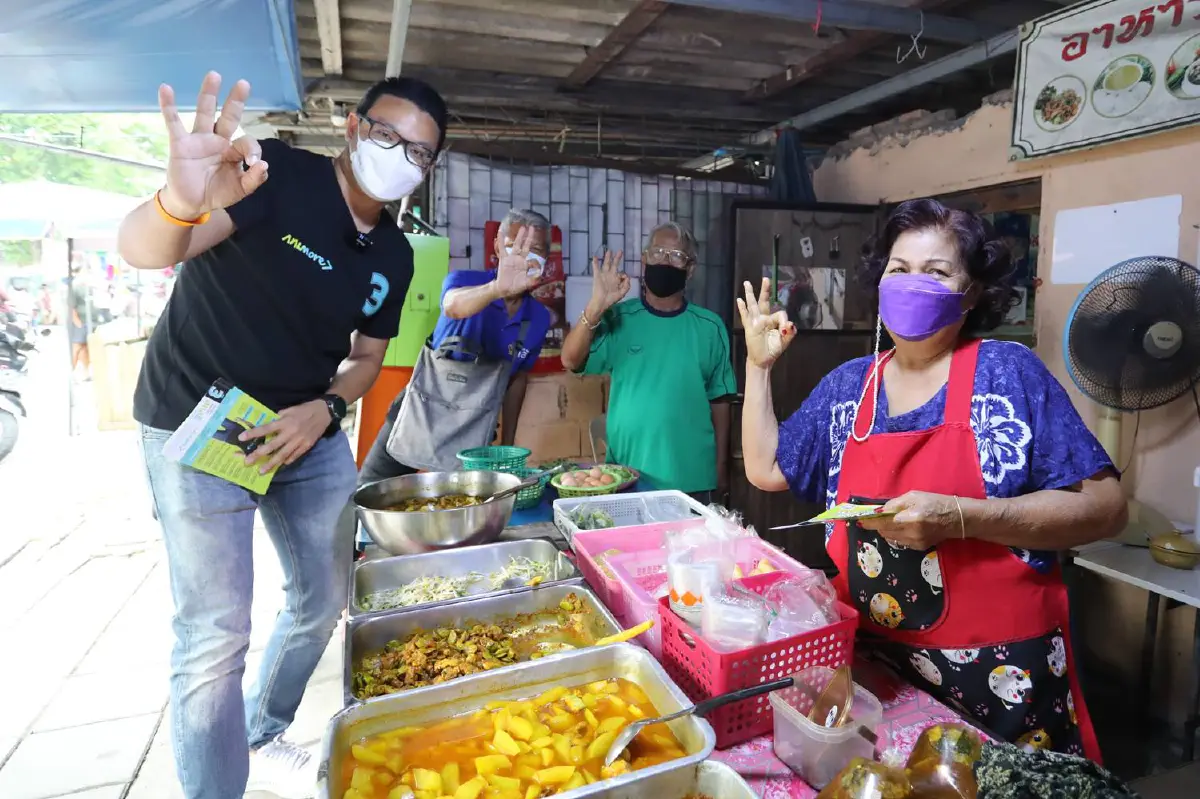 "สกลธี"อ้อนขอเป็นผู้ว่าฯนักประสานงานไม่ประสานงากับใคร