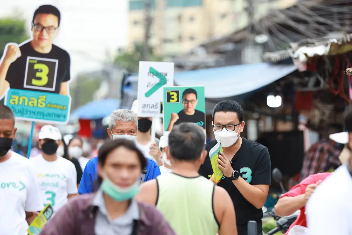 "สกลธี"อ้อนขอเป็นผู้ว่าฯนักประสานงานไม่ประสานงากับใคร