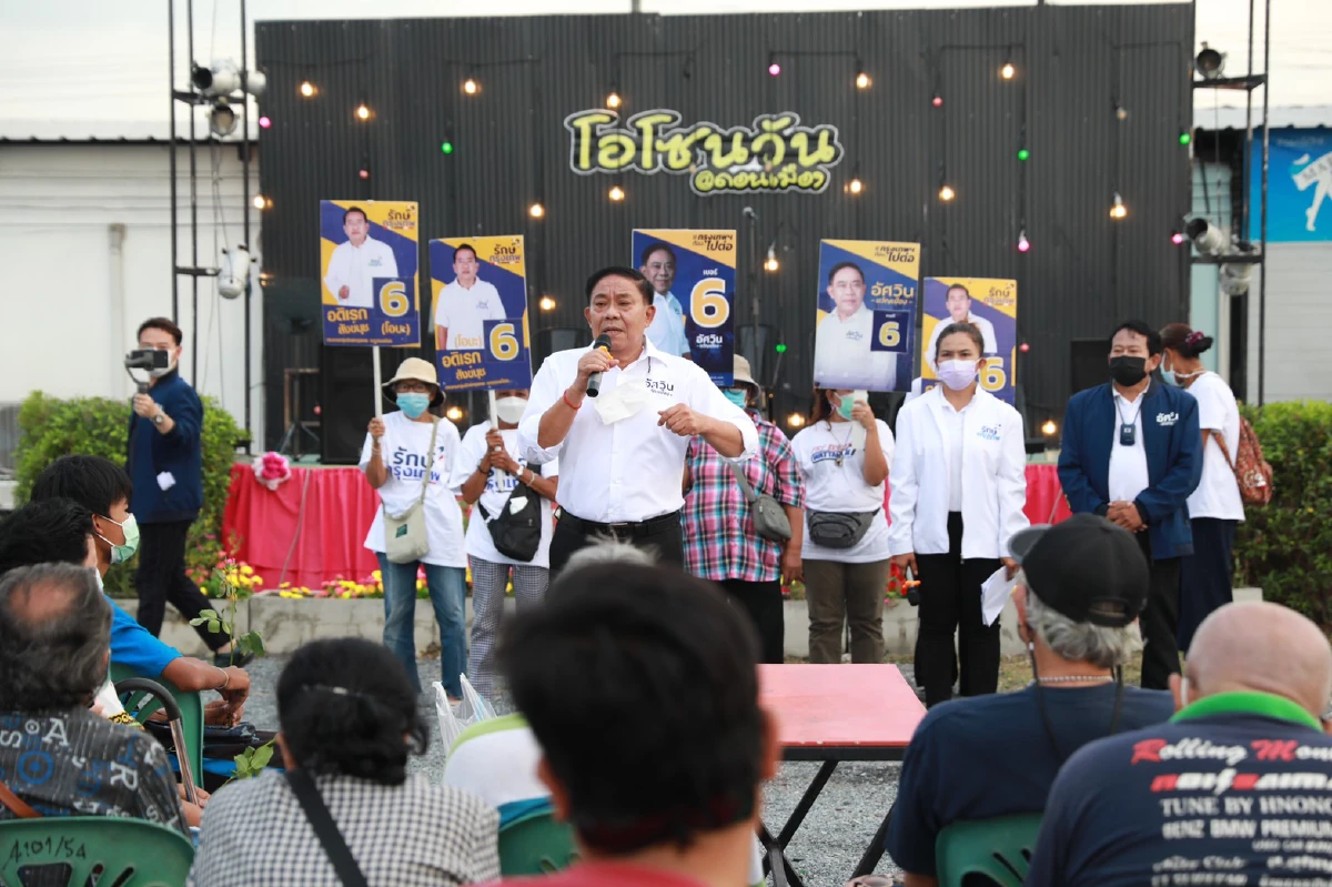 "อัศวิน"โชว์ผลงานอุโมงค์ยักษ์จะแล้วเสร็จปี'69แก้น้ำท่วมดอนเมือง