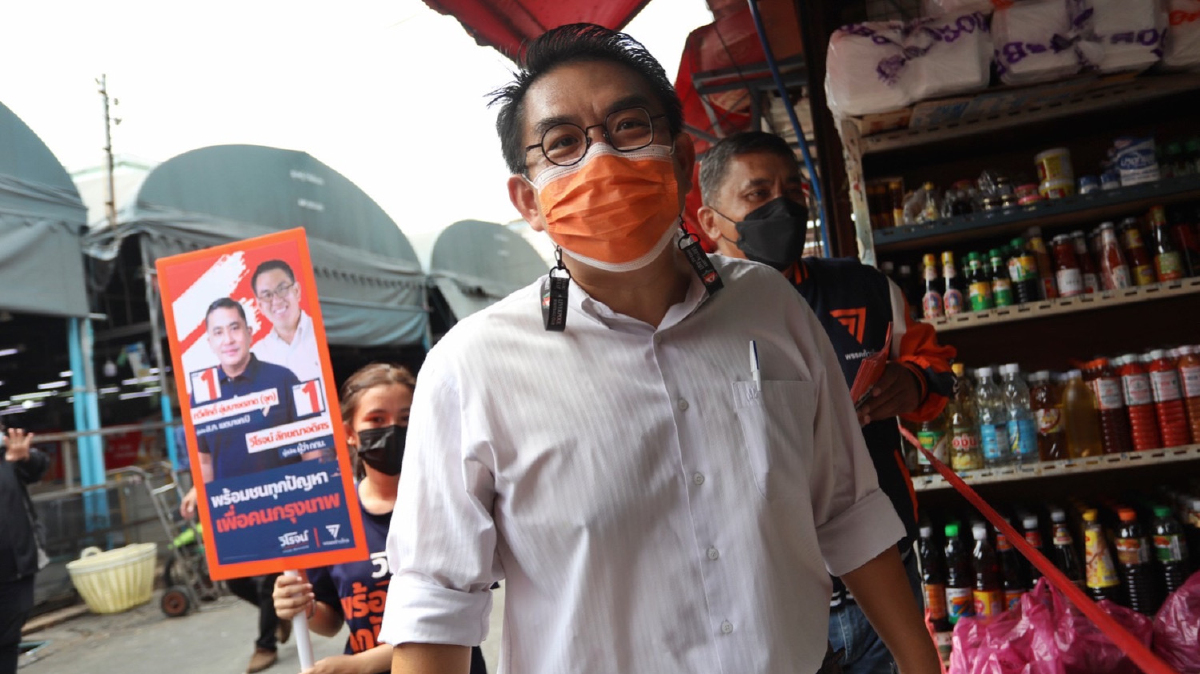 "วิโรจน์"ลุยตลาดบางกะปิ เน้นชูนโยบายทำได้จริง ลั่น กทม.มีงบพอยกระดับชีวิตคนกรุง "วิโรจน์"ลุยตลาดบางกะปิ เน้นชูนโยบายทำได้จริง ลั่น กทม.มีงบพอยกระดับชีวิตคนกรุง