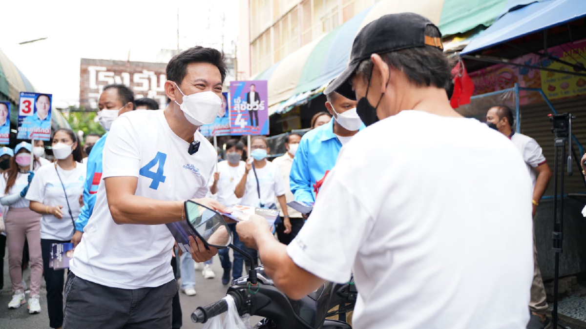 “ดร.เอ้”หาเสียงย่านบางบอน ลั่นหากเป็นผู้ว่าฯ เทศกิจต้องเป็นมิตรกับพ่อค้าแม่ค้า ไร้เรื่องส่วย “ดร.เอ้”หาเสียงย่านบางบอน ลั่นหากเป็นผู้ว่าฯ เทศกิจต้องเป็นมิตรกับพ่อค้าแม่ค้า ไร้เรื่องส่วย