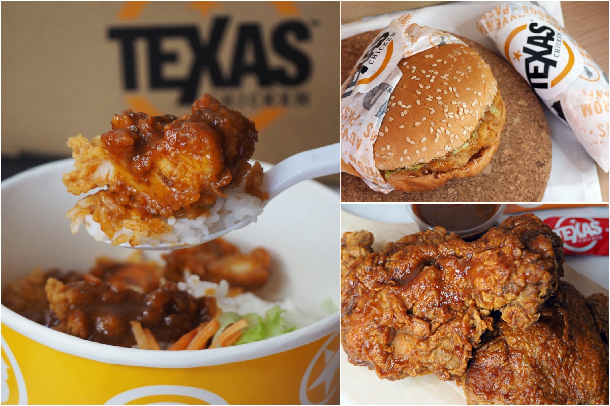 ’สไปซี่มันกุ้ง’ ซอสเผ็ดร้อน อร่อยทุกตอน กับหลายเมนูที่ Texas Chicken ’สไปซี่มันกุ้ง’ ซอสเผ็ดร้อน อร่อยทุกตอน กับหลายเมนูที่ Texas Chicken