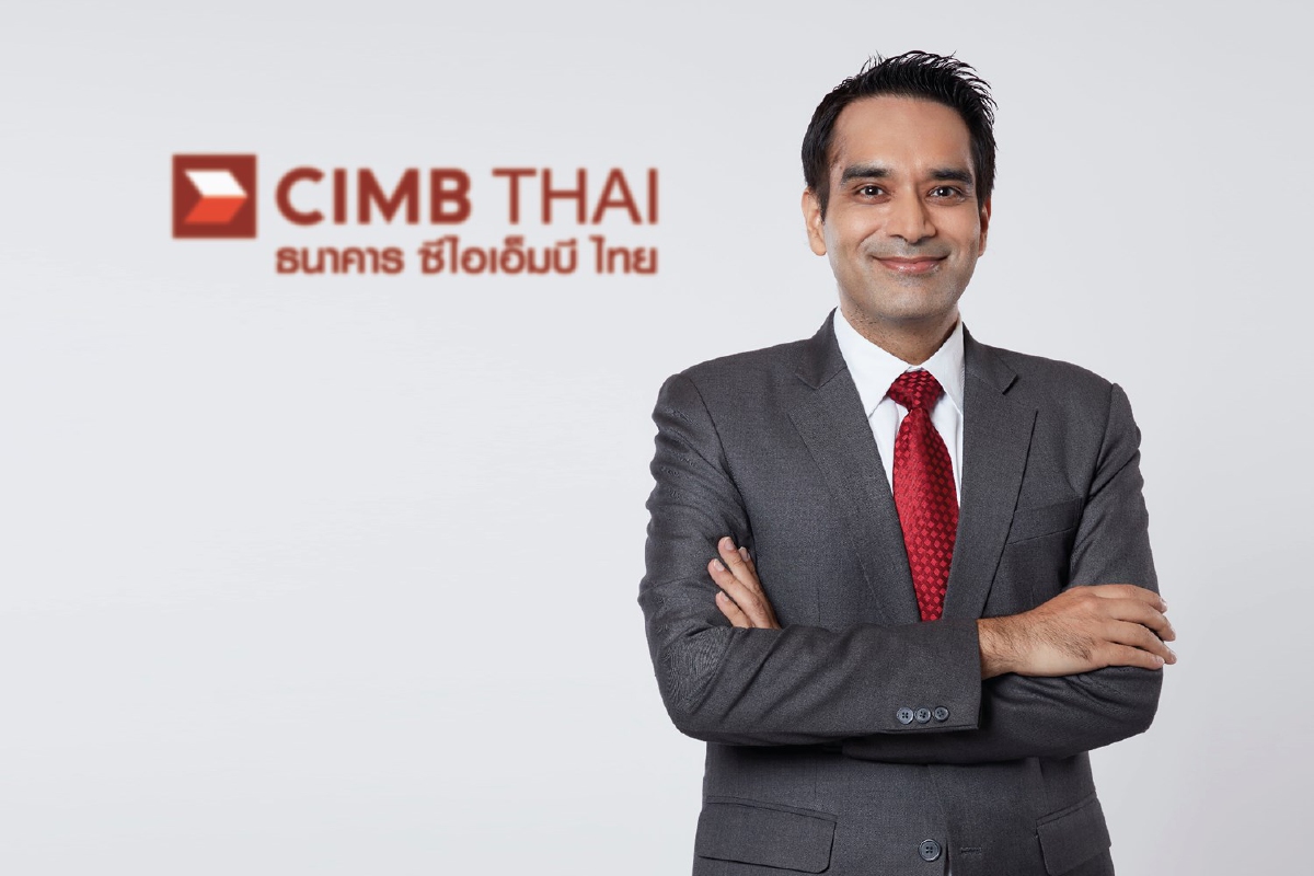 ปรุงสูตรลับแบงก์ชาติใช้ขึ้นดอกเบี้ย ปรุงสูตรลับแบงก์ชาติใช้ขึ้นดอกเบี้ย
