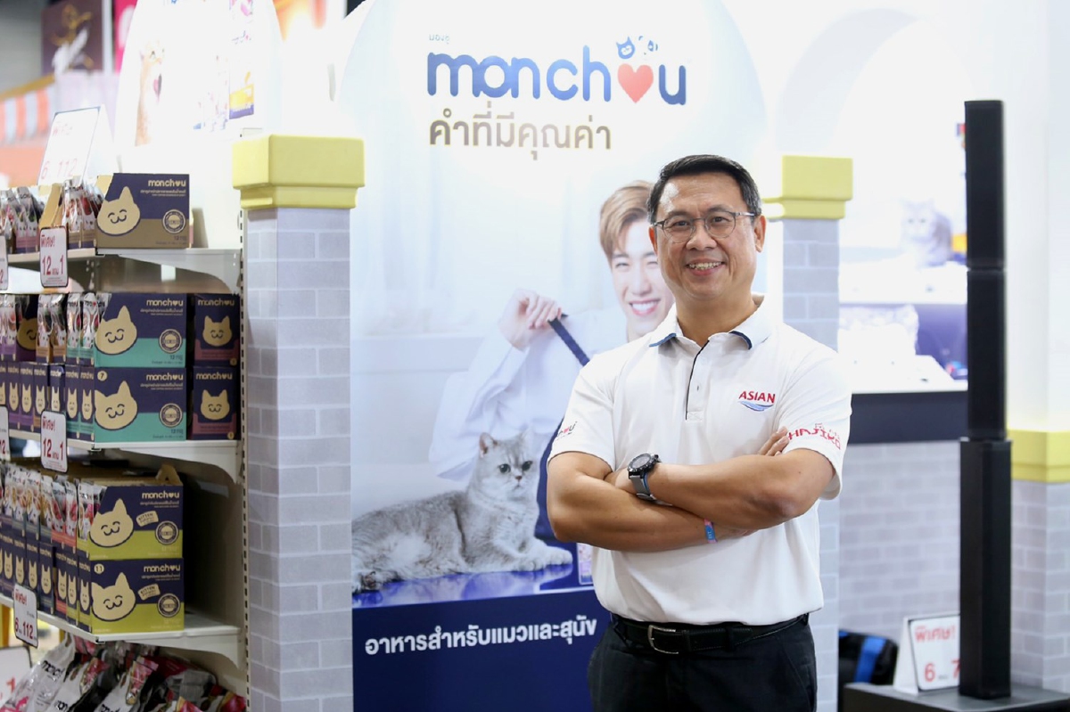 ASIAN เปิดวิชั่นเจาะตลาดอาหารสัตว์เลี้ยง ASIAN เปิดวิชั่นเจาะตลาดอาหารสัตว์เลี้ยง