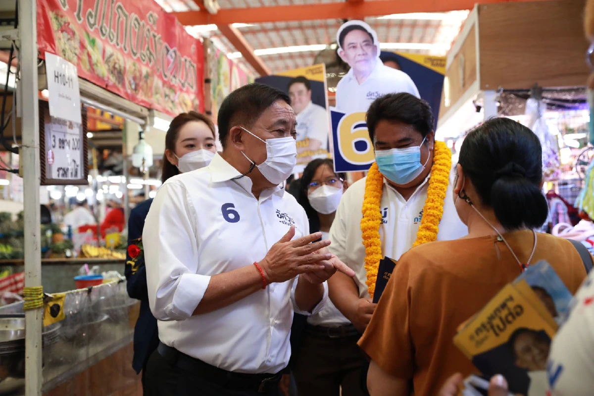 "อัศวิน"อ้อนชาวสายไหมเลือกไปทำงานต่อไม่ต้องนับหนึ่งใหม่