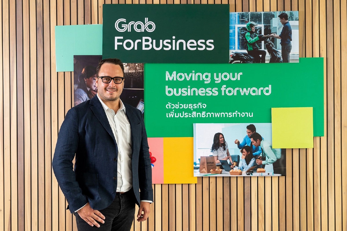 แกร็บ รุกตลาด B2B ส่ง “GrabForBusiness” เจาะลูกค้าองค์กร แกร็บ รุกตลาด B2B ส่ง “GrabForBusiness” เจาะลูกค้าองค์กร