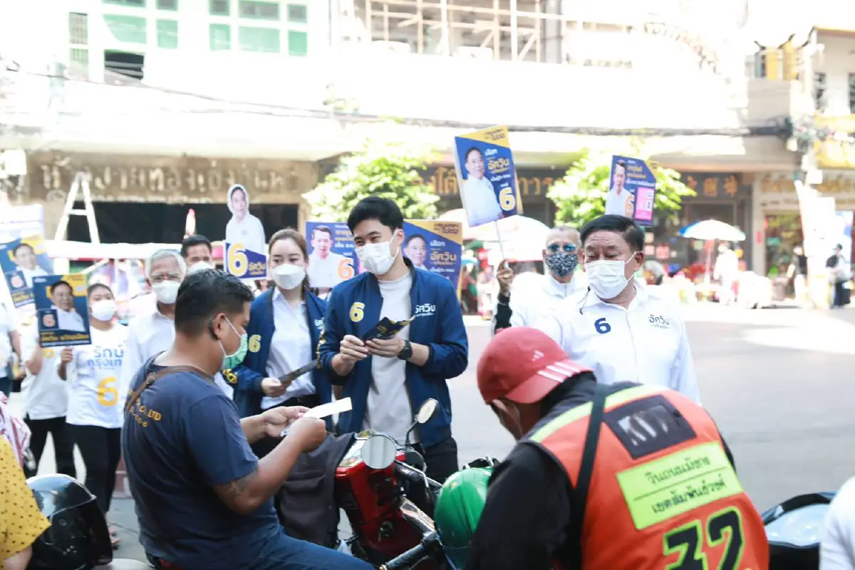 "อัศวิน"ลุยหาเสียงเยาวราชประกาศฟื้นเศรษฐกิจกทม.