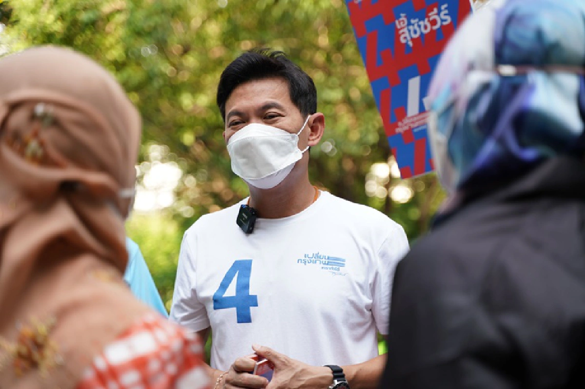 สุชัชวีร์ หาเสียงเขตวัฒนา ชูนโยบายพระเอก Bangkok Job Center แมทชิ่งคนกับงาน