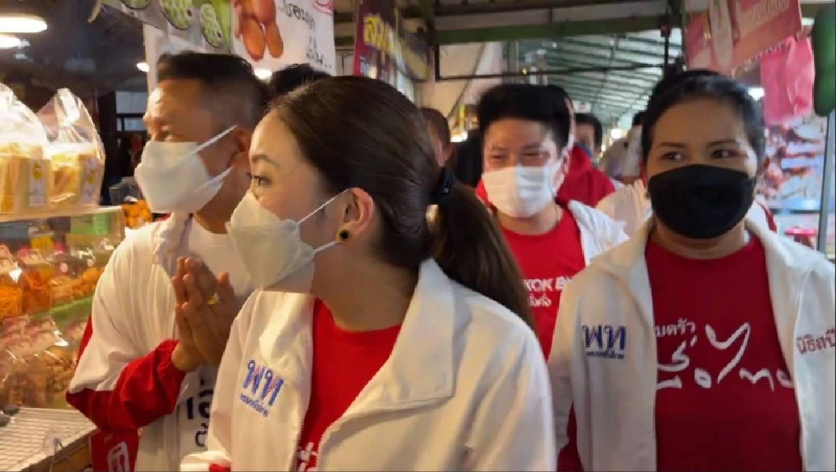 "อุ๊งอิ๊ง"ลุยช่วยผู้สมัครส.ก.เพื่อไทยหาเสียง กั๊กตอบแคนดิเดตนายกฯ