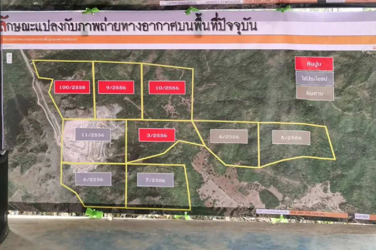 แก่งคอย-มวกเหล็กลุกฮือต้านการต่ออายุเหมืองปูนใหญ่