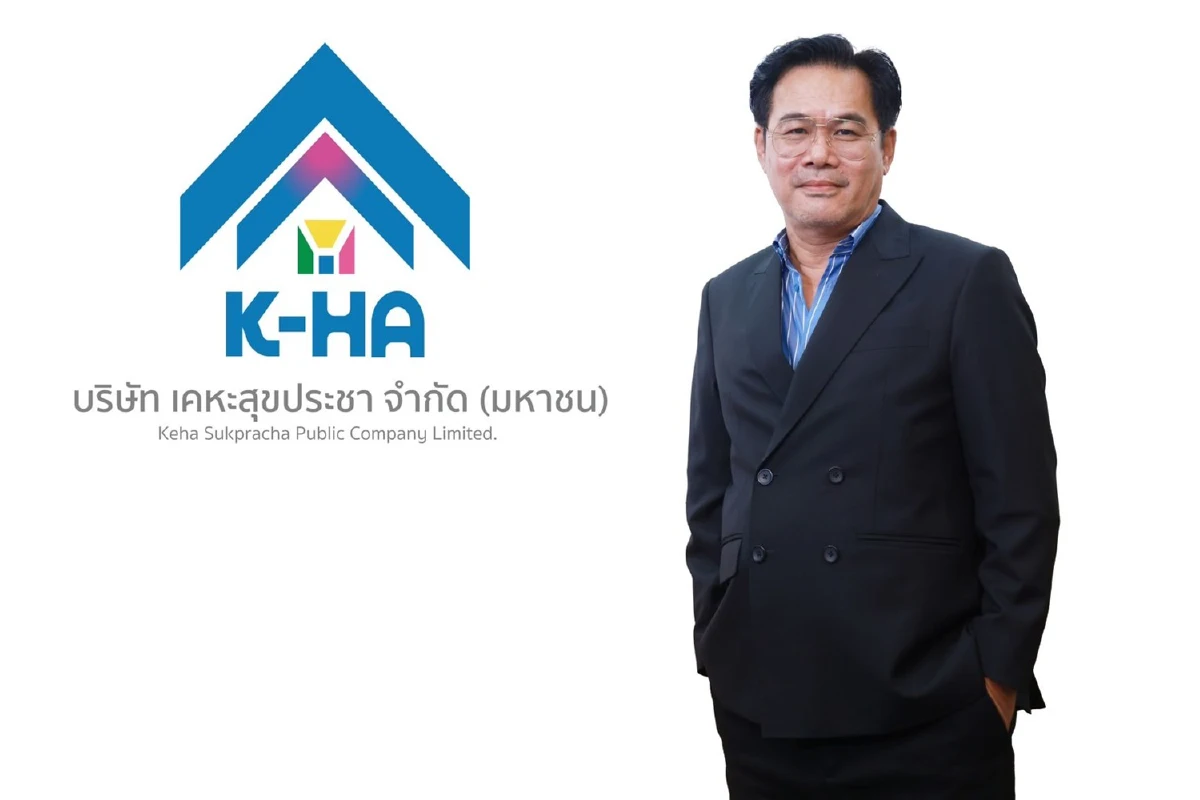 “บมจ.เคหะสุขประชา” เดินเครื่องเต็มสูบขึ้นทะเบียนผู้รับเหมาทั่วประเทศ