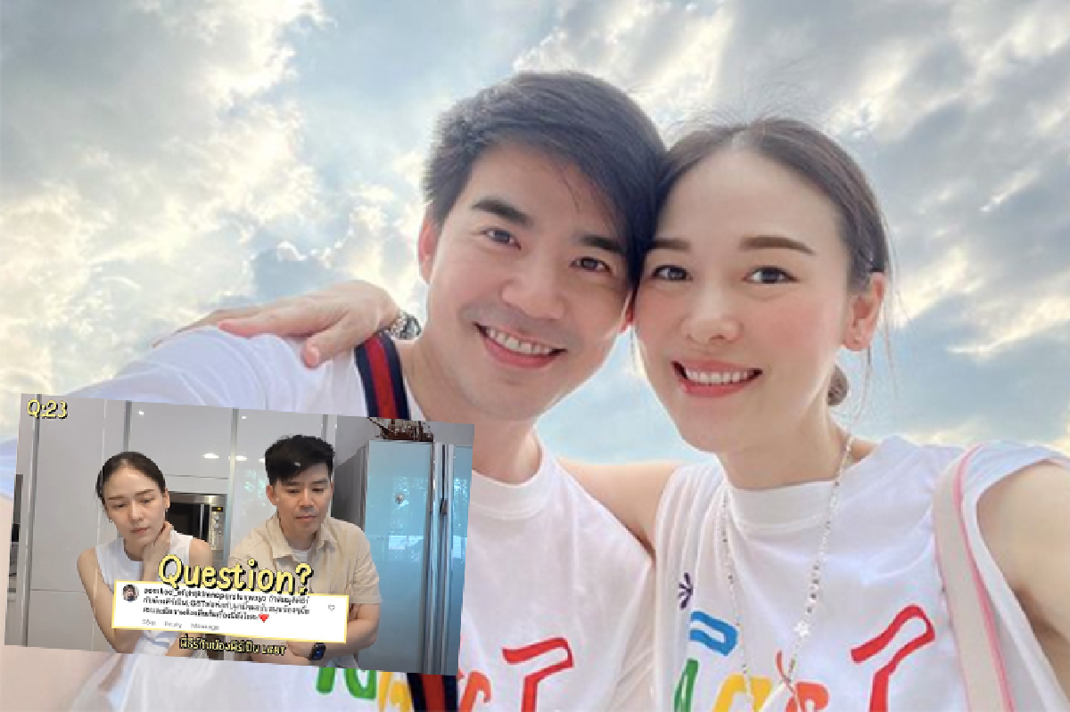 “บีม-ออย” เจอดราม่า หลังตอบคำถามถ้าลูกแฝดเป็น LGBT จะเสียใจไหม “บีม-ออย” เจอดราม่า หลังตอบคำถามถ้าลูกแฝดเป็น LGBT จะเสียใจไหม