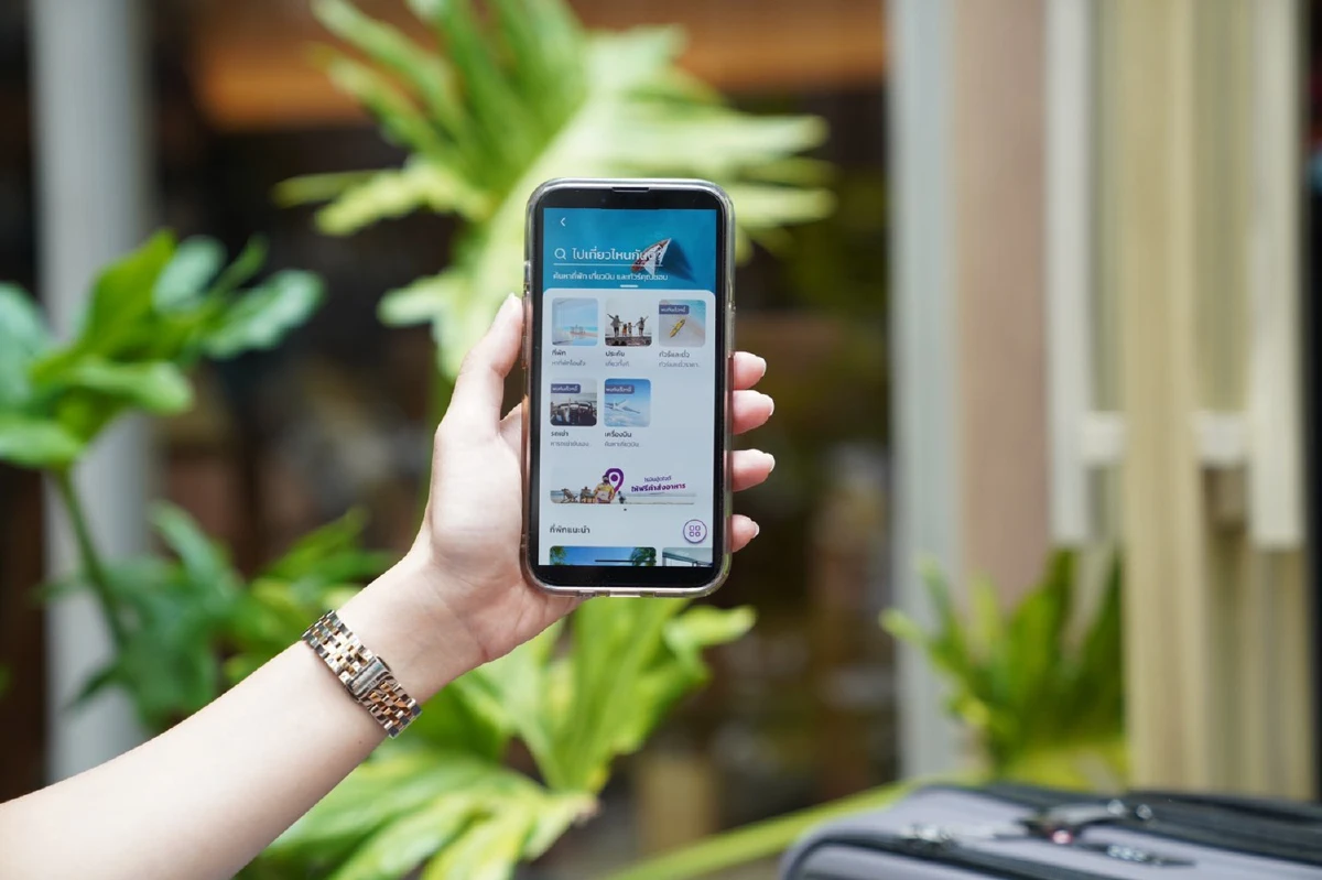 “โรบินฮู้ด” เปิดเฟสแรกจองที่พัก รับการท่องเที่ยวฟื้นตัว