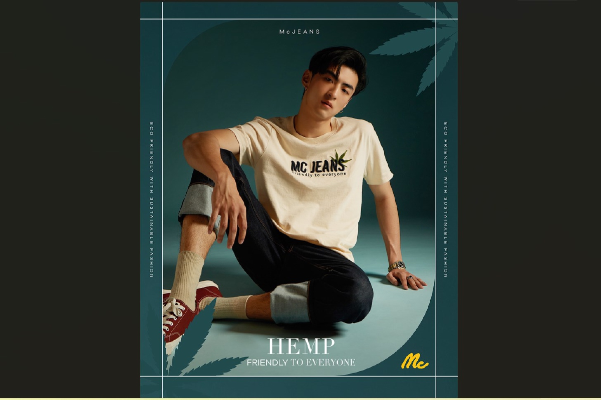 “แม็คยีนส์” เปิดตัวคอลเลคชั่นเสื้อ HEMP (ใยกัญชง) “แม็คยีนส์” เปิดตัวคอลเลคชั่นเสื้อ HEMP (ใยกัญชง)