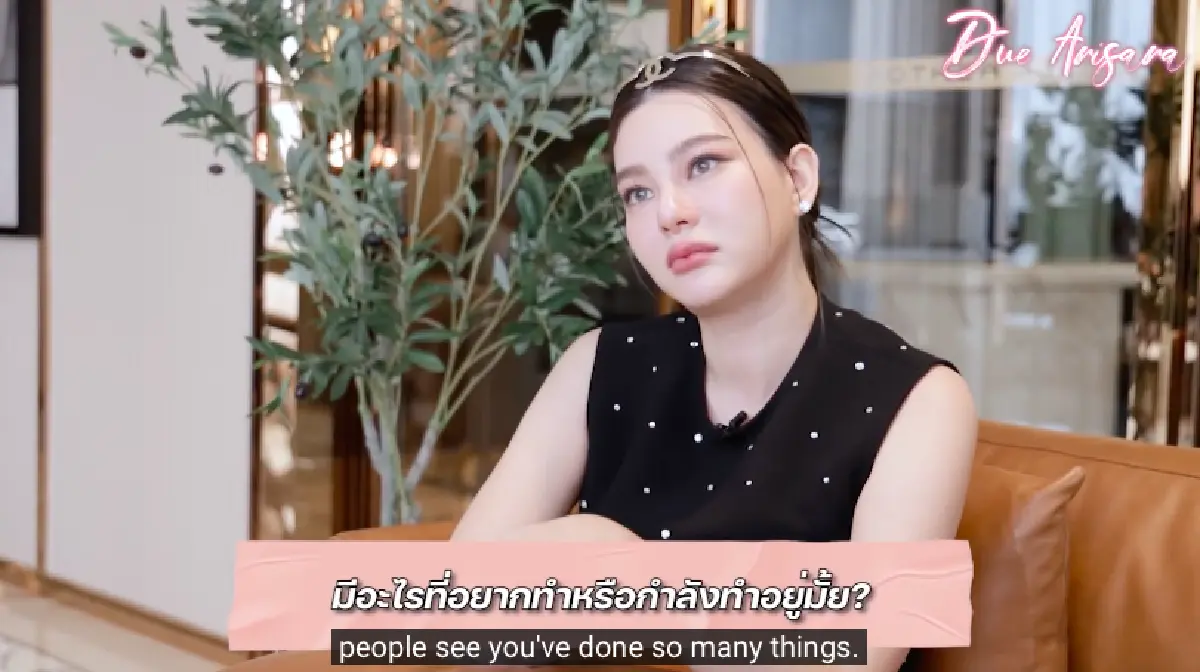 “ดิว อริสรา” ตอบชัด! ผู้ชายเปย์หรือเปล่า? หลังใช้ชีวิตกินอยู่เที่ยวสุดหรู