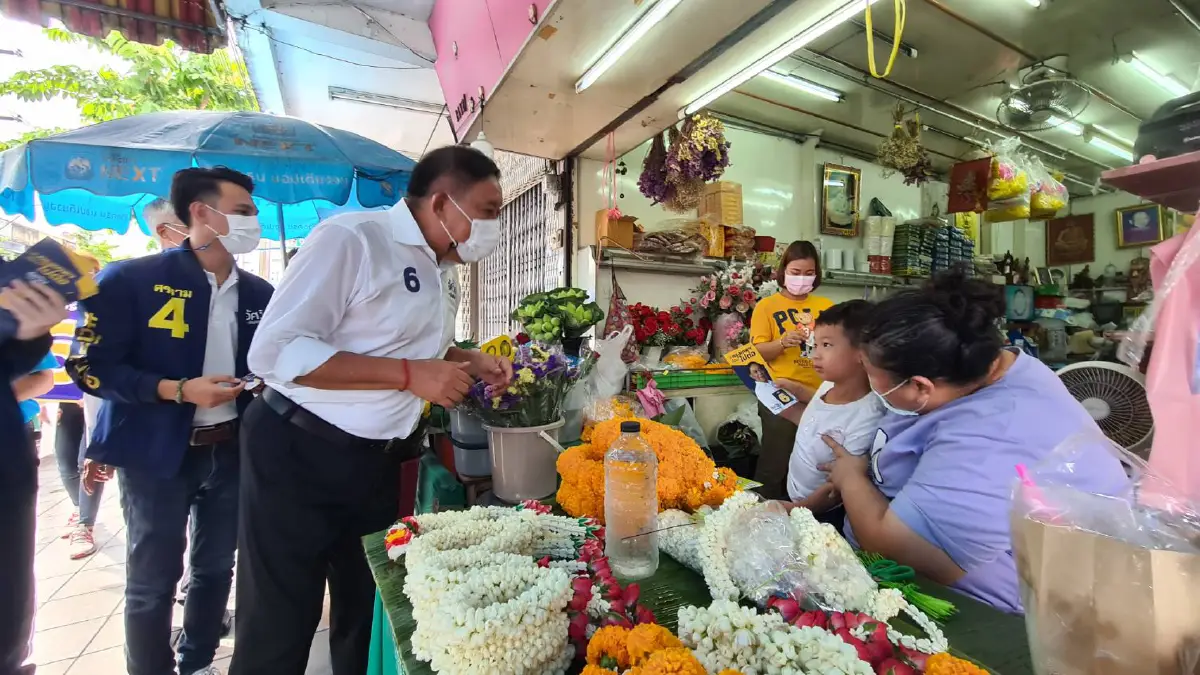 "อัศวิน"พาส.ก.เขตดุสิตหาเสียงใน"ตลาดศรีย่าน-ราชวัตร"