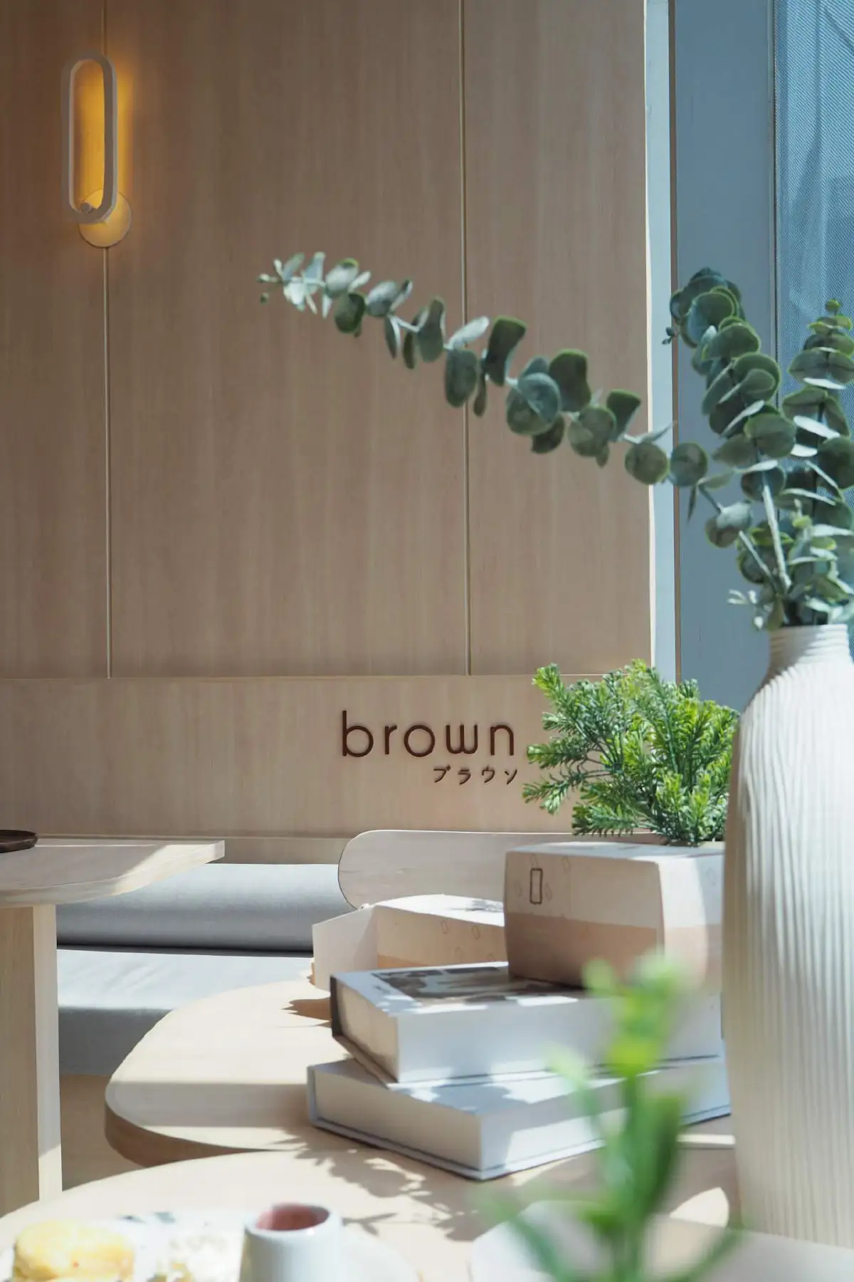 Brown เปิดตัว location ใหม่ เป็นมากกว่าคาเฟ่ ชูคอนเซ็ปต์ Japanese bakery zone เต็มรูปแบบ