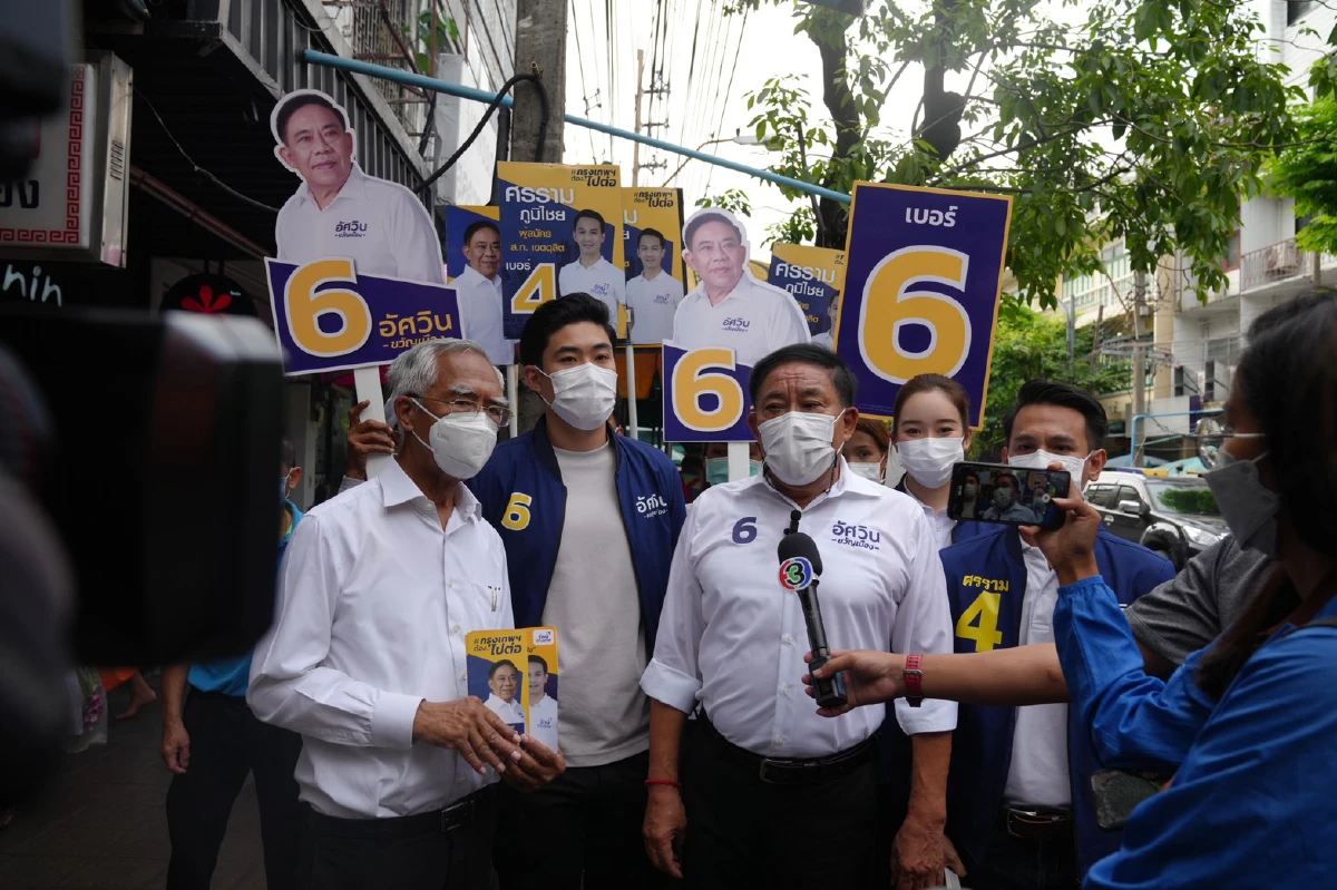 "อัศวิน"พาส.ก.เขตดุสิตหาเสียงใน"ตลาดศรีย่าน-ราชวัตร"