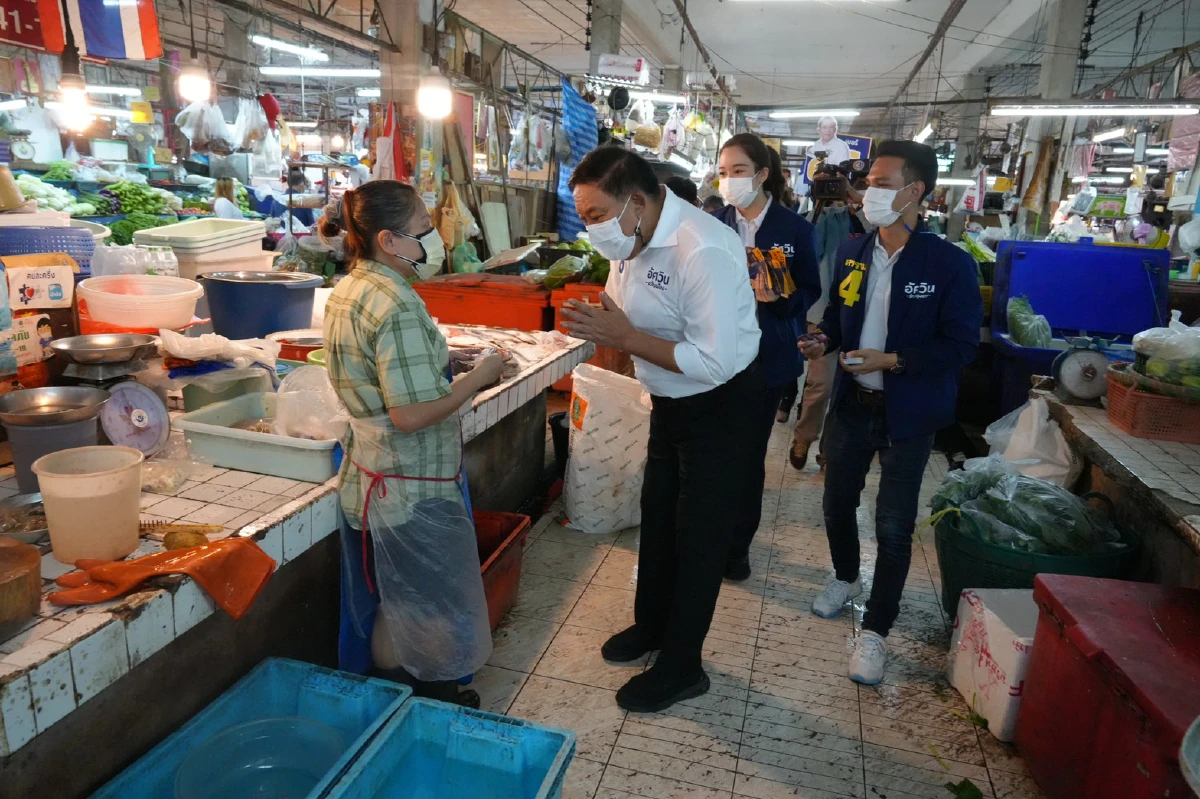 "อัศวิน"พาส.ก.เขตดุสิตหาเสียงใน"ตลาดศรีย่าน-ราชวัตร"