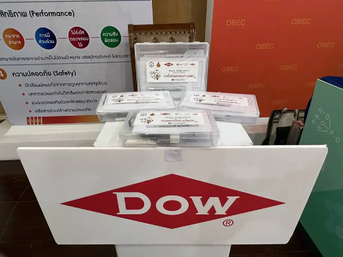 DOW  ผนึก สพฐ.-สมาคมเคมีฯ หนุนเด็กไทยเรียนวิทย์แนวใหม่นำ