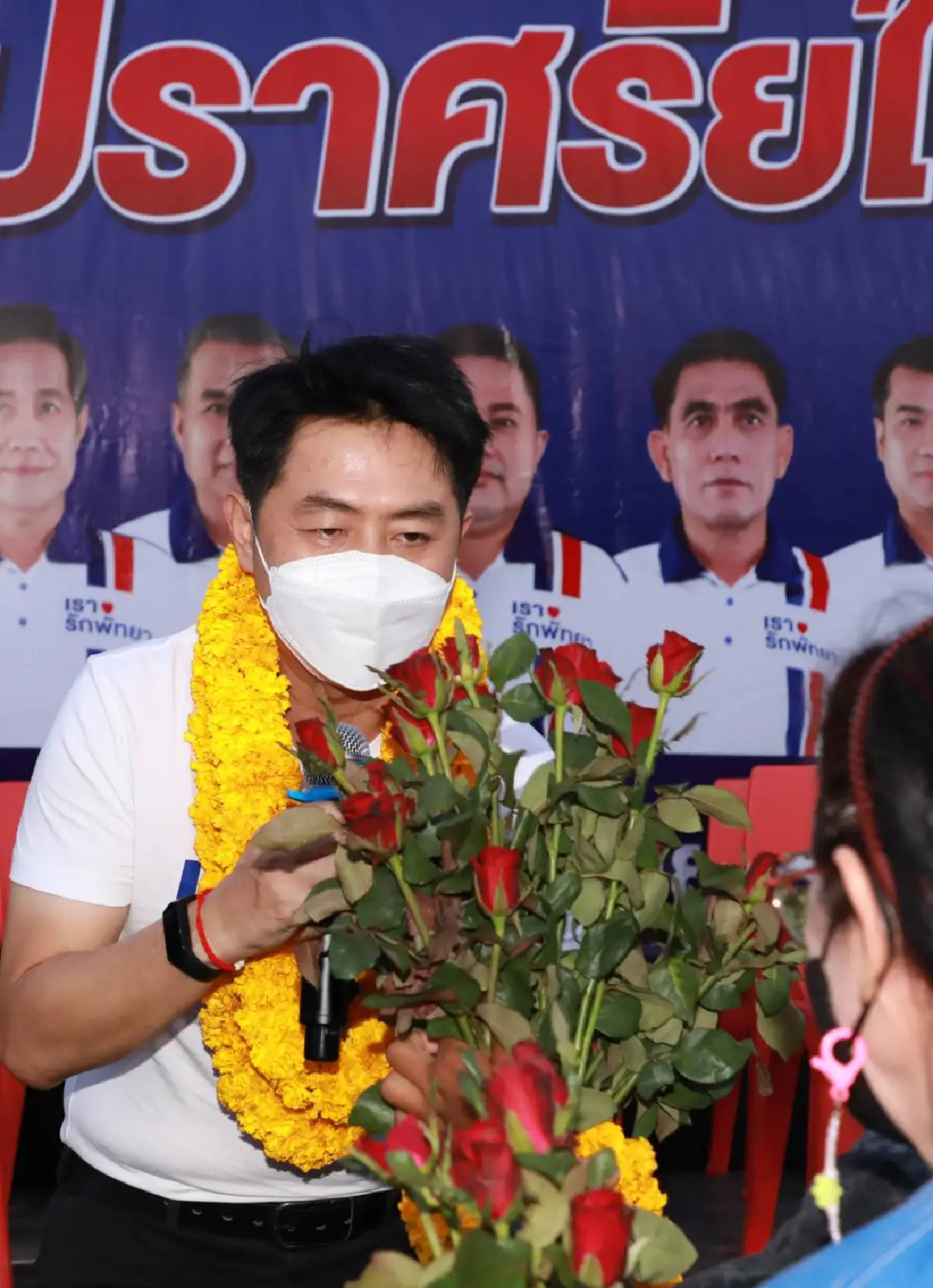 "กลุ่มเรารักพัทยา"ชูพัฒนา"เกาะล้าน"ครอบคลุมทุกมิติ