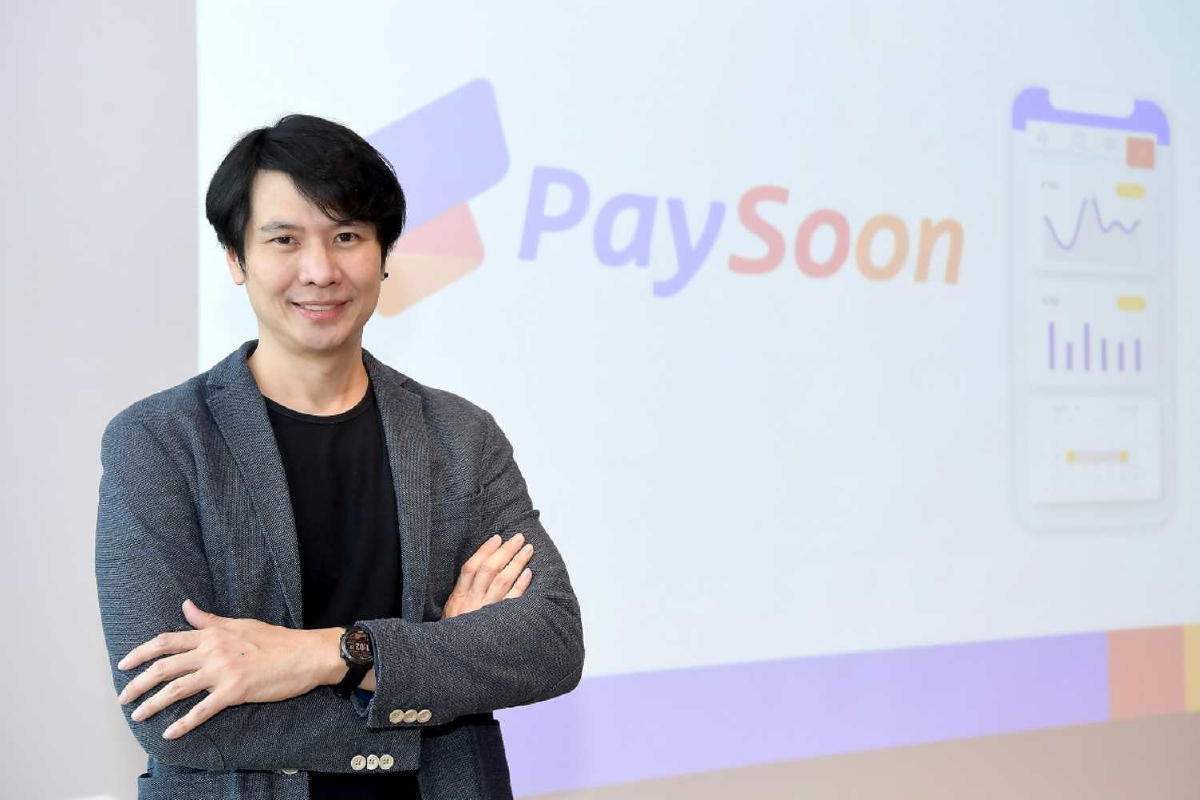 เพย์โซลูชั่น เปิดตัว PaySoon ดิจิทัลเปย์เมนต์ลูกค้าองค์กร เพย์โซลูชั่น เปิดตัว PaySoon ดิจิทัลเปย์เมนต์ลูกค้าองค์กร