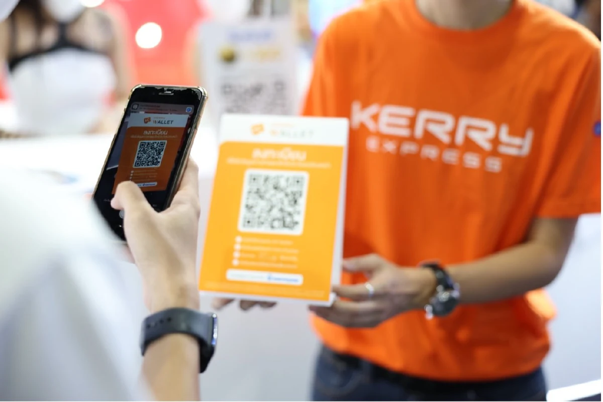 เคอรี่ เอ็กซ์เพรส เตรียมเปิดตัว KERRY WALLET