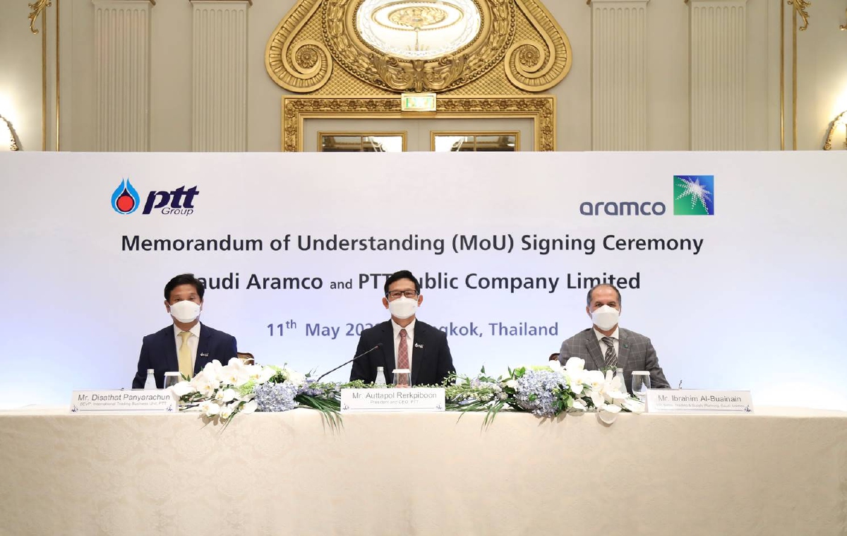 ปตท.จับมือ ซาอุดี อารัมโก รุกพลังงานสะอาด-รถยนต์ไฟฟ้า ปตท.จับมือ ซาอุดี อารัมโก รุกพลังงานสะอาด-รถยนต์ไฟฟ้า