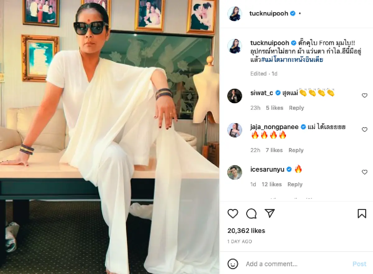 ใครเหมือนสุด..4 สาวคนดัง คัฟเวอร์เป็น ”คังคุไบ” หญิงแกร่งแห่งมุมไบ 