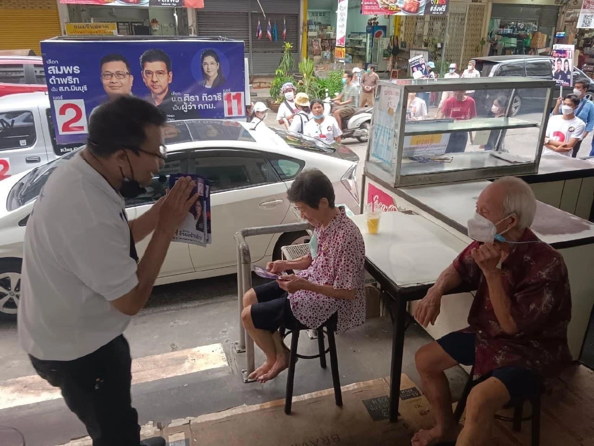 "ทนายสมพร"ลุยลงพื้นที่สุดตัวหวังโค่นแชมป์เก่าเพื่อไทย